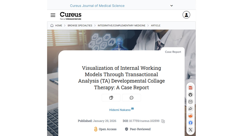 [World’s First] Visualizing the "Interpersonal Prediction Model" of Attachment Disorder: Research Published in an International Medical Journal